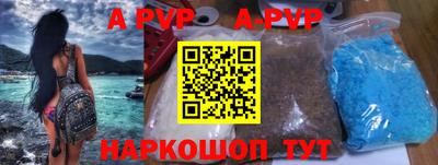 тгк Бузулук