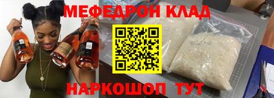 тгк Бузулук