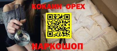 PSILOCYBIN Будённовск