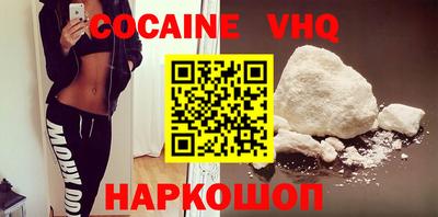 тгк Бугуруслан