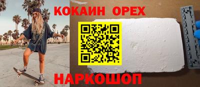тгк Бузулук