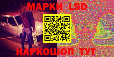тгк Бугуруслан