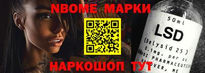 тгк Бузулук