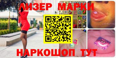 тгк Бузулук