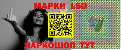 тгк Бузулук