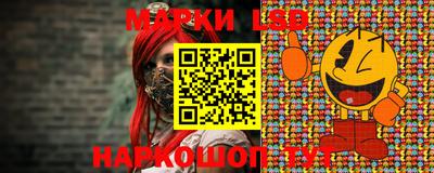 тгк Бугуруслан