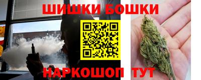 PSILOCYBIN Будённовск
