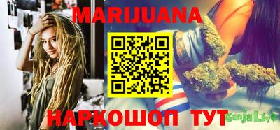 PSILOCYBIN Будённовск