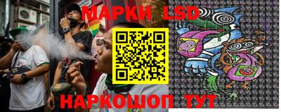 тгк Бузулук