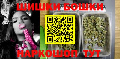 тгк Бузулук