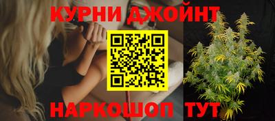 тгк Бузулук