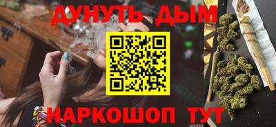 тгк Бугуруслан