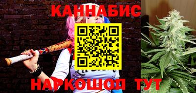тгк Бугуруслан