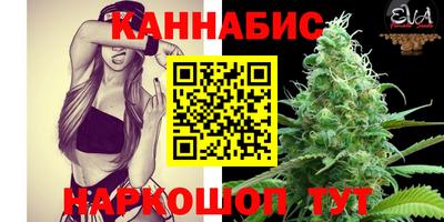 тгк Бугуруслан