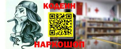 тгк Бузулук