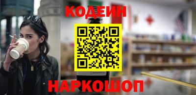 тгк Бузулук