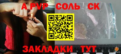 PSILOCYBIN Будённовск