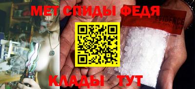 PSILOCYBIN Будённовск