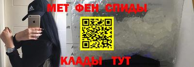 тгк Бугуруслан