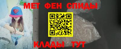PSILOCYBIN Будённовск