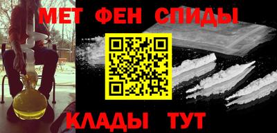 тгк Бугуруслан