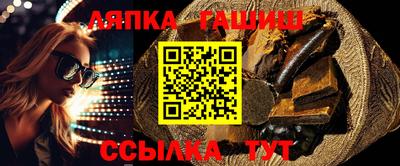 тгк Бузулук