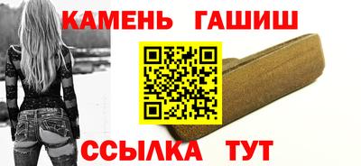 тгк Бузулук
