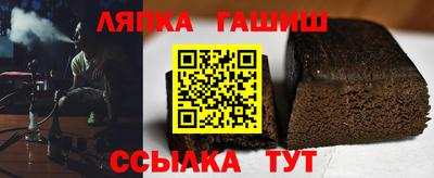 PSILOCYBIN Будённовск