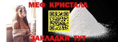 тгк Бузулук