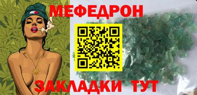 PSILOCYBIN Будённовск